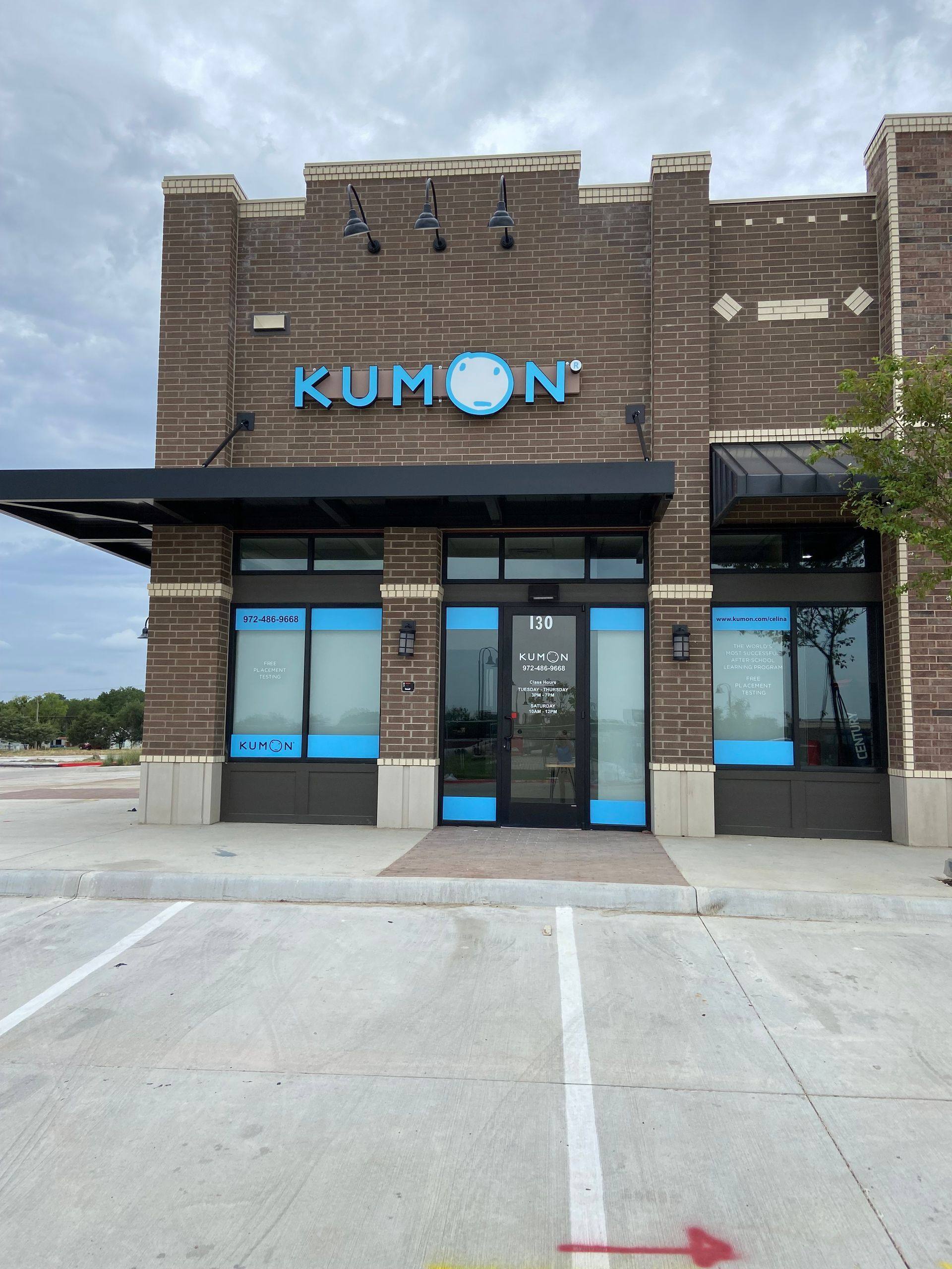 A further view of the Kumon Learning Center shell space finish-out in Celina, TX